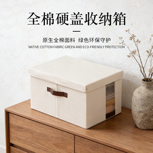 Clothing Organizer Fabric Storage <b>Box</b> Rectangle With Lid For Wardrobe Foldable Solid Color - Product Image 3