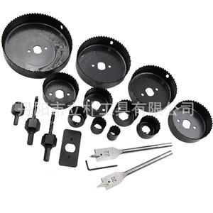 Hole Saw <b>Kit</b> 54mm Carbide Tipped With Built In Arbor For Plasterboard And Wood Drilling <b>Tools</b> - Product Image 5