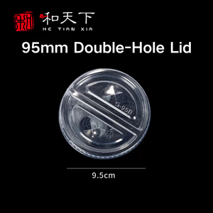 แก้วแบ่งช่องใส่ชาไข่มุก HTX PP ขนาด 500 มล. และ 700 มล. |   ฝาปิดแก้วคู่สองชั้นพร้อมที่เสียบส้อม |   แก้วพลาสติกโรงงาน พิมพ์โลโก้ 6 สี - Product Image 6