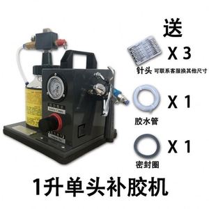 Machine à brosser la colle pneumatique mini 1,2 L à prix compétitif du fabricant d'origine pour semelles de chaussures - Product Image 3