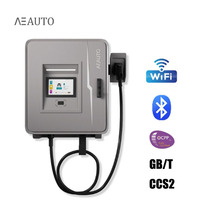 Borne de recharge murale extérieure étanche CCS2 GB/T, charge rapide 40 kW DC pour véhicules électriques, à vendre