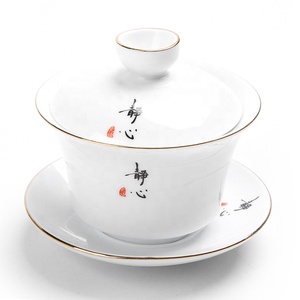 Ensemble de tasses à thé Gongfu couvercle et bol Sancai bordure dorée <span class=keywords><strong>Gaiwan</strong></span> en céramique - Product Image 1