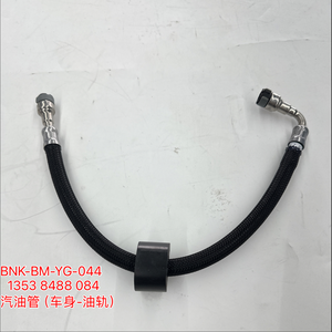 1353 8488 084 燃油软管与高压泵橡胶管的连接件 适用于5系G38 6系G32 7系G12 X5 G05 <span class=keywords><strong>2</strong></span>.0T 3.0T 管路 - Product Image 1