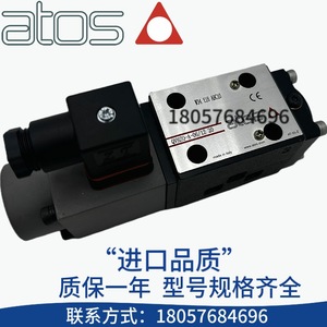 วาล์วควบคุมอัตราส่วน Atos QvHZO-A-06/12 ของอิตาลี 20/24VDC ชิ้นส่วนควบคุมไฮดรอลิก - Product Image 3