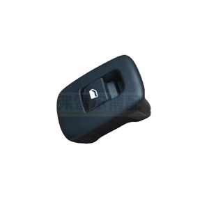สวิตช์กระจกประตูหลัง Peugeot 508 Citroen C5 รุ่น 6490GV 96657930ZE อะไหล่ทดแทนใหม่ - Product Image 1
