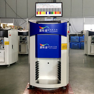 Mezcladora Planetaria Automática Soruda, Máquina Mezcladora de Pintura con Motor, Nueva - Product Image 5