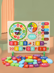 Hot bán Montessori Câu Đố hàng ngày lịch đồng hồ nhận thức bằng gỗ thời gian Bảng câu đố giáo dục học tập Trò chơi đồ chơi bộ - Product Image 4