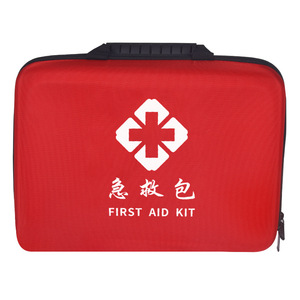 Trousse de premiers secours EVA portable, étanche, à coque rigide, sac de rangement médical d'urgence pour voiture, rouge, bleu, orange, rouge, noir, marine, camouflage - Product Image 1