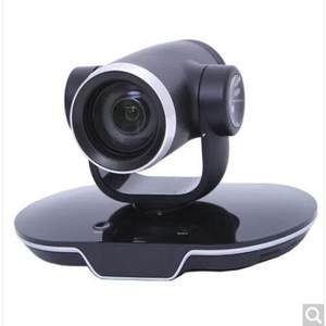 Caméra de <span class=keywords><strong>visioconférence</strong></span> 4K UHD Hua Wei C200-HW |   Zoom optique 12x PTZ pour CloudLink Box 310/610 |   Caméra de réunion professionnelle - Product Image 4