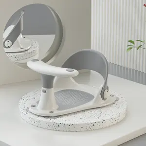 2022 Amazon Offre Spéciale nouveau design version améliorée grande chaise de bain portable pour bébé, siège de bain adapté aux bébés européens