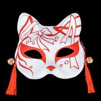 Masques faciaux japonais renard chat tigre Cosplay demi-masque mascarade fête festival Anime masque noir blanc
