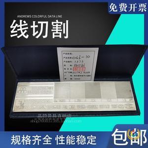 Échantillons de comparaison de rugosité de surface pour sablage, fonderie, découpe au fil, polissage, conformes aux normes Ra pour l'inspection de la qualité - Product Image 4