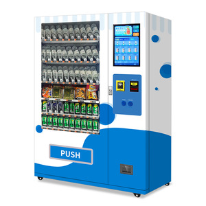 Máquina Expendedora Refrigerada de 60 Compartimentos para Bebidas y Aperitivos, Operada con Monedas y Tarjetas, Diseñada para Comercio Electrónico Transfronterizo y Exportación - Product Image 2