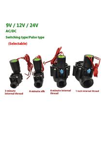 24 В DC 9 В автоматический регулятор полива электромагнитный клапан DN25 <span class=keywords><strong>DN63</strong></span> мембранная структура для сельскохозяйственной садовой воды - Product Image 2