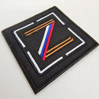 Badge tactique russe en forme de Z brodé pour tissu de vêtement et sacs à dos, Chine, en forme de V-Z, Yunyequ Cow