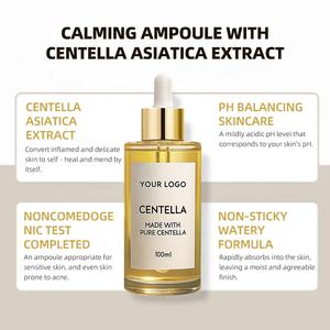 Coreano <span class=keywords><strong>Centella</strong></span> Asiático Madagascar Cuidado DE LA PIEL Suero facial - Product Image 5