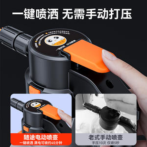 เครื่องฉีดโฟมล้างรถไฟฟ้า SUITU 0.7 กก. สีเทา พร้อมหัวฉีดและถ้วยตวงเพื่อการทำความสะอาดอย่างมีประสิทธิภาพ - Product Image 6