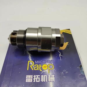 วาล์วระบายน้ำล้น709-70-74700 7097074700สำหรับ PC130-7 PC120-6 PC120 PC138 PC130 - Product Image 1