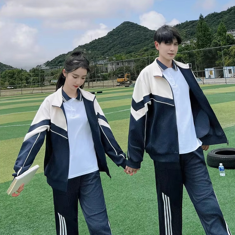 Buy New Design School Uniform Customizable Sizes, High-Quality | Alibaba.com