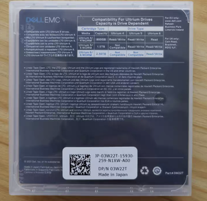 เทป LTO6 Ultrium Data LTO6 Ultrium 6 ขนาด 2.50TB-6.25TB - Product Image 3