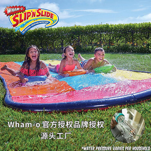 Wham-O Water <b>Slide</b> 16FT Inflatable Outdoor Play <b>Pool</b> For Kids Family Fun - Product Image 2