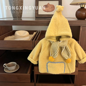 Tongxingyuan Baby Hooded Elf Jacket Thickening Unisex Yellow Coat With Pompom Hat For Infants And Toddlers - Product Image 1