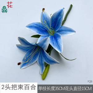 Fleurs artificielles en soie Lily, bouquet de fleurs, décoration d'intérieur, style moderne, décoration de Noël faite à la main - Product Image 5
