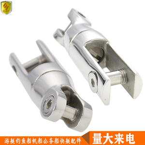 Eslabones de Anclaje de Acero Inoxidable 316 para Yates, Barcos de Pesca, Lanchas Rápidas, Veleros - Piezas de Herraje Marino, Conexiones de Anclaje - Product Image 5