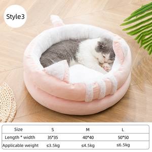 Cama para mascotas ecológica de alta calidad lavable directa de fábrica para perros y gatos - Product Image 6