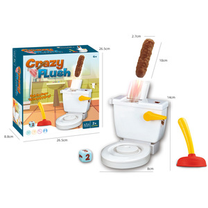 Divertido Juego de Broma para el Inodoro, Juguete Interactivo Multijugador para Fiestas, Alivio del Estrés, Regalo de Broma para Niños, Material ABS, 26.5cm - Product Image 5