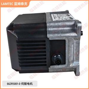 Cilindros de Alta Calidad LAMTEC Motors 622R5001-0 622R5003-0 622R5009-0 662R5500 - Product Image 3