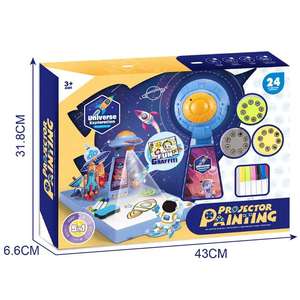 बच्चों 2025 ड्राइंग प्रोजेक्शन स्क्रू असेंबली प्लेहाउस प्लास्टिक टूलबॉक्स स्पेस थीम स्केच प्रोजेक्टर कला पेंटिंग खिलौने - Product Image 6
