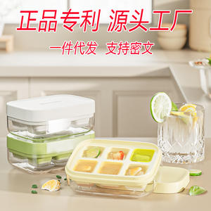 Molde de silicona para cubitos de hielo BWA67, forma cuadrada, con tapa, para refrigerador doméstico, fácil desmolde, fabricador de hielo. - Product Image 5