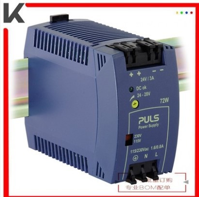 new and original DIN RAIL PWR SUPPLY 72W 24V 3A ML70.100