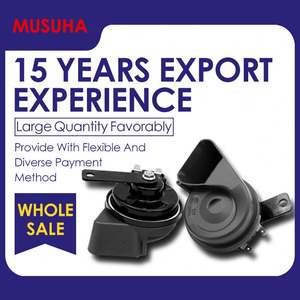 <span class=keywords><strong>แตรรถยนต์</strong></span> MUSUHA เสียงดัง 12v สำหรับแตรแบบ <span class=keywords><strong>BOSCH</strong></span> ใช้ได้กับรถยนต์ทั่วไป 118dB กันน้ำ แตรไฟฟ้าแบบสองเสียง อุปกรณ์เสริมรถยนต์ MU-1202Y-2 - Product Image 2