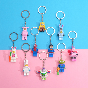 QYS Cartoon Star Bat Keychain Anime Doll Backpack Accessory Cute Building Blocks <b>Keyring</b> Personalized Cosplay Item - Product Image 2