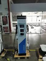 Nouvelle station de recharge pour véhicules électriques Bluesky 44 kW IP55 400 V, à poser au sol, double connecteur Type 2/GBT, chargeur AC avec OCPP 1.6J et paiement par point de vente