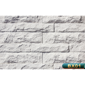 BERICH BM12 Revêtement mural extérieur moderne en pierre artificielle, imitation pierre naturelle, dalle mince durable pour hôtels et hôpitaux - Product Image 4
