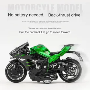 โมเดลรถมอเตอร์ไซค์ Kawasaki ZC 1:50 Inspire ของเล่นสำหรับเด็ก ของขวัญสำหรับขายส่งต่างประเทศ ผลิตจากโลหะทนทาน จำนวนมาก - Product Image 5