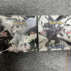 Cartes en métal doré blanc S-V11-Beta, design personnalisé, cartes de jeu de société TCG, cartes de jeu de société fantastiques - Product Image 2