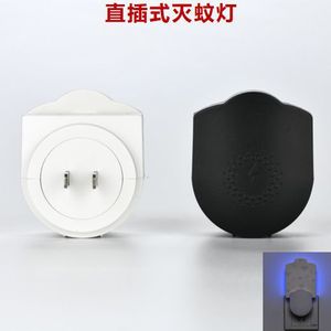 เครื่องดักยุงไฟฟ้า UV395 แบบเสียบปลั๊ก ใช้ในบ้าน อุปกรณ์กำจัดแมลงในครัวเรือน ทำจากพลาสติก ติดตั้งง่าย - Product Image 4
