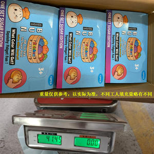Juguete Antiestrés de Silicona 2026, Suave y Divertido, Caja Sorpresa Steiner, para Niños de 5 a 7 Años - Product Image 4