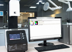 CHN Spec TH-100 Meter - Testeur de transmittance 0-100% validé ISO/ASTM avec sources lumineuses CIE A/C/D65 - Product Image 4