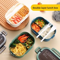 Verstärkte PP-Kunststoff-Lunchbox für Schüler, Zweistufiges Design, Drei Fächer, Mikrowellengeeignet, Frischhaltefunktion, 1200ML, Bürogeeignet