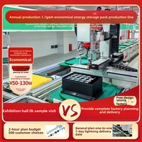 Lini Perakitan UAV Otomatis 380V 500W Sistem Produksi Multirotor Peralatan Pabrik yang Dapat Disesuaikan