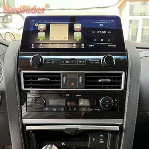 Autoradio 12,3 pouces Android 12 CarPlay pour Nissan Patrol QX80 QX56 2010 - 2021 Lecteur multimédia vidéo GPS WIFI Stéréo - Product Image 1
