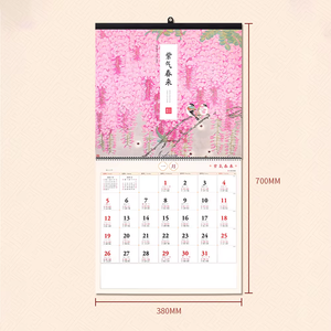 Conception personnalisée impression nouvel an chinois <span class=keywords><strong>calendrier</strong></span> <span class=keywords><strong>lunaire</strong></span> <span class=keywords><strong>calendrier</strong></span> mural impression planificateur mensuel cadeau pour la famille fournitures - Product Image 2