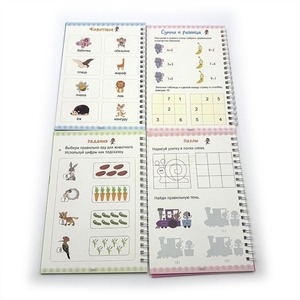 Tùy Chỉnh In Ấn Cuốn Sách Dịch Vụ Kid Giáo Dục Ma Thuật Copybook Giá Rẻ Đầy Đủ Màu Sắc A5 Xoắn Ốc Nga Rãnh Viết Sách - Product Image 3