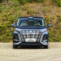 Оптовая продажа Denza D9 DM Hybrid: Автоматический, леворульный, кожаный салон, R18, 7 мест, MPV, с батареей Blade, L2 ADAS, высокий уровень безопасности, роскошный пассажирский автомобиль