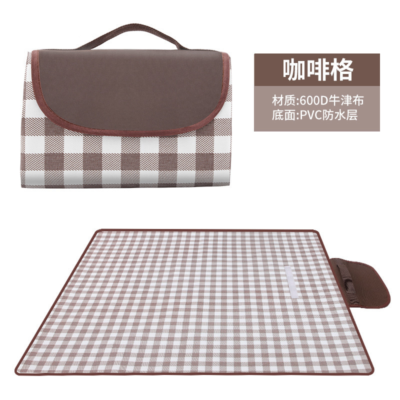 Coffee-colored white checkered Oxford cloth